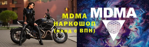 мяу мяу мука Алексин